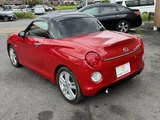 2015 Daihatsu Copen Cero Coupe for sale, Japanese used car export - photo 18 of 50 | GULJI TRADERS