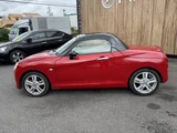 2015 Daihatsu Copen Cero Coupe for sale, Japanese used car export - photo 19 of 50 | GULJI TRADERS