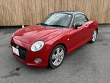 2015 Daihatsu Copen Cero Coupe for sale, Japanese used car export - photo 20 of 50 | GULJI TRADERS