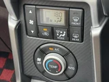 2015 Daihatsu Copen Cero Coupe for sale, Japanese used car export - photo 37 of 50 | GULJI TRADERS