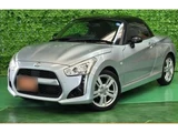 2015 Daihatsu Copen Coupe for sale, Japanese used car export - photo 1 of 59 | GULJI TRADERS
