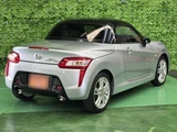 2015 Daihatsu Copen Coupe for sale, Japanese used car export - photo 3 of 59 | GULJI TRADERS
