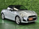2015 Daihatsu Copen Coupe for sale, Japanese used car export - photo 4 of 59 | GULJI TRADERS
