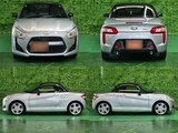 2015 Daihatsu Copen Coupe for sale, Japanese used car export - photo 6 of 59 | GULJI TRADERS