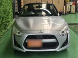 2015 Daihatsu Copen Coupe for sale, Japanese used car export - photo 40 of 59 | GULJI TRADERS