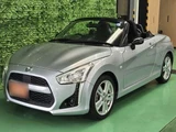 2015 Daihatsu Copen Coupe for sale, Japanese used car export - photo 41 of 59 | GULJI TRADERS