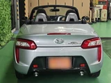 2015 Daihatsu Copen Coupe for sale, Japanese used car export - photo 44 of 59 | GULJI TRADERS