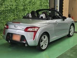 2015 Daihatsu Copen Coupe for sale, Japanese used car export - photo 45 of 59 | GULJI TRADERS