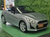 2015 Daihatsu Copen Coupe for sale, Japanese used car export - photo 47 of 59 | GULJI TRADERS