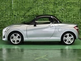 2015 Daihatsu Copen Coupe for sale, Japanese used car export - photo 50 of 59 | GULJI TRADERS