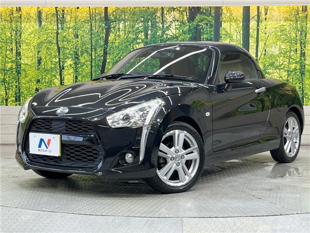 2015 Daihatsu Copen Coupe for sale, Japanese used car export | GULJI TRADERS