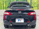 2015 Daihatsu Copen Coupe for sale, Japanese used car export - photo 27 of 30 | GULJI TRADERS