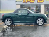2015 Daihatsu Copen 660 Coupe for sale, Japanese used car export - photo 3 of 48 | GULJI TRADERS