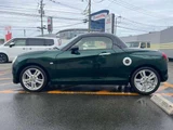2015 Daihatsu Copen 660 Coupe for sale, Japanese used car export - photo 8 of 48 | GULJI TRADERS