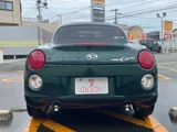 2015 Daihatsu Copen 660 Coupe for sale, Japanese used car export - photo 10 of 48 | GULJI TRADERS