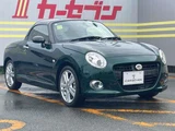 2015 Daihatsu Copen 660 Coupe for sale, Japanese used car export - photo 12 of 48 | GULJI TRADERS