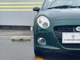 2015 Daihatsu Copen 660 Coupe for sale, Japanese used car export - photo 15 of 48 | GULJI TRADERS