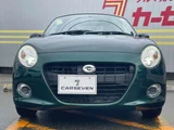 2015 Daihatsu Copen 660 Coupe for sale, Japanese used car export - photo 17 of 48 | GULJI TRADERS