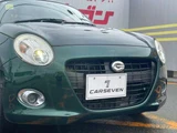2015 Daihatsu Copen 660 Coupe for sale, Japanese used car export - photo 18 of 48 | GULJI TRADERS
