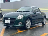 2015 Daihatsu Copen 660 Coupe for sale, Japanese used car export - photo 48 of 48 | GULJI TRADERS