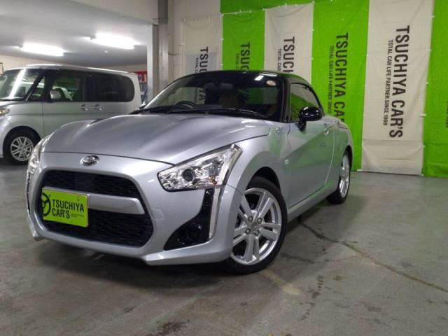 2015 Daihatsu Copen Coupe for sale, Japanese used car export - photo 1 of 20 | GULJI TRADERS