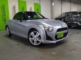2015 Daihatsu Copen Coupe for sale, Japanese used car export - photo 9 of 20 | GULJI TRADERS
