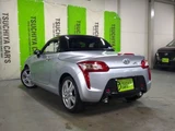 2015 Daihatsu Copen Coupe for sale, Japanese used car export - photo 12 of 20 | GULJI TRADERS
