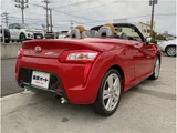 2015 Daihatsu Copen Coupe for sale, Japanese used car export - photo 2 of 26 | GULJI TRADERS