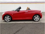 2015 Daihatsu Copen Coupe for sale, Japanese used car export - photo 23 of 26 | GULJI TRADERS