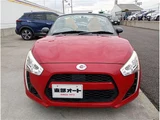 2015 Daihatsu Copen Coupe for sale, Japanese used car export - photo 25 of 26 | GULJI TRADERS