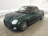 2015 Daihatsu Copen Coupe for sale, Japanese used car export - photo 7 of 35 | GULJI TRADERS
