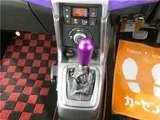 2015 Daihatsu Copen Coupe for sale, Japanese used car export - photo 20 of 35 | GULJI TRADERS