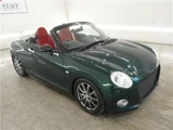 2015 Daihatsu Copen Coupe for sale, Japanese used car export - photo 23 of 35 | GULJI TRADERS