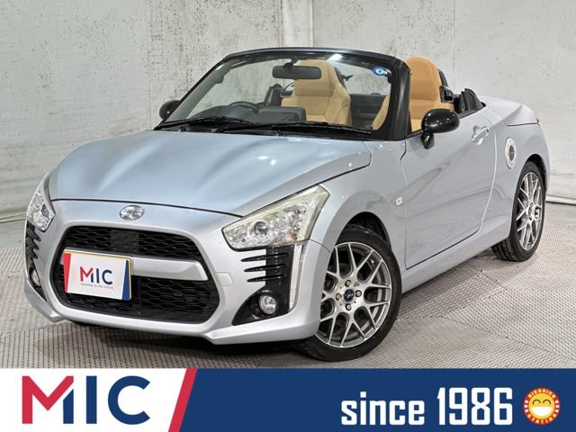 2015 Daihatsu Copen 660 Coupe for sale, Japanese used car export | GULJI TRADERS