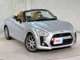 2015 Daihatsu Copen 660 Coupe for sale, Japanese used car export - photo 2 of 44 | GULJI TRADERS