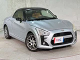 2015 Daihatsu Copen 660 Coupe for sale, Japanese used car export - photo 9 of 44 | GULJI TRADERS