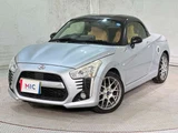 2015 Daihatsu Copen 660 Coupe for sale, Japanese used car export - photo 11 of 44 | GULJI TRADERS