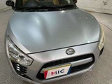 2015 Daihatsu Copen 660 Coupe for sale, Japanese used car export - photo 31 of 44 | GULJI TRADERS