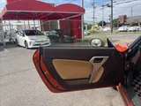 2015 Daihatsu Copen Robe Coupe for sale, Japanese used car export - photo 46 of 50 | GULJI TRADERS