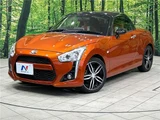 2015 Daihatsu Copen Coupe for sale, Japanese used car export - photo 1 of 29 | GULJI TRADERS