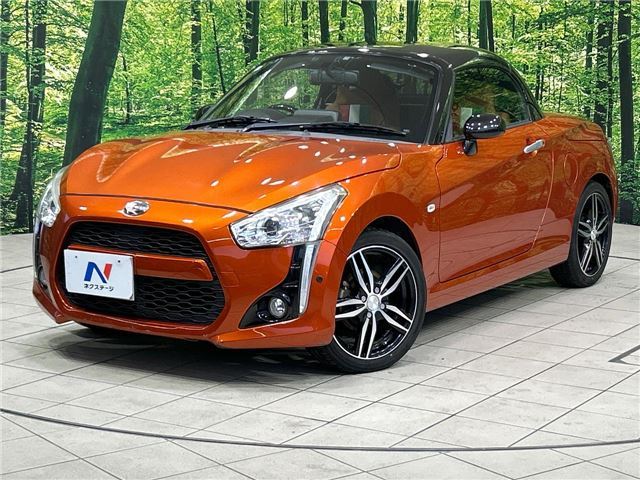 2015 Daihatsu Copen Coupe for sale, Japanese used car export | GULJI TRADERS