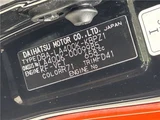 2015 Daihatsu Copen Coupe for sale, Japanese used car export - photo 2 of 29 | GULJI TRADERS