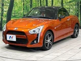 2015 Daihatsu Copen Coupe for sale, Japanese used car export - photo 27 of 29 | GULJI TRADERS