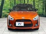 2015 Daihatsu Copen Coupe for sale, Japanese used car export - photo 28 of 29 | GULJI TRADERS