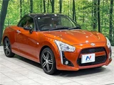2015 Daihatsu Copen Coupe for sale, Japanese used car export - photo 29 of 29 | GULJI TRADERS