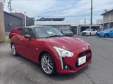 2015 Daihatsu Copen Robe S Coupe for sale, Japanese used car export - photo 16 of 50 | GULJI TRADERS