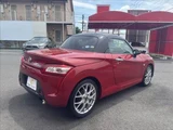 2015 Daihatsu Copen Robe S Coupe for sale, Japanese used car export - photo 18 of 50 | GULJI TRADERS