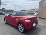 2015 Daihatsu Copen Robe S Coupe for sale, Japanese used car export - photo 20 of 50 | GULJI TRADERS