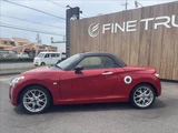 2015 Daihatsu Copen Robe S Coupe for sale, Japanese used car export - photo 21 of 50 | GULJI TRADERS