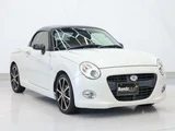2015 Daihatsu Copen Coupe for sale, Japanese used car export - photo 10 of 49 | GULJI TRADERS